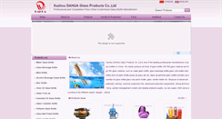 Desktop Screenshot of glass-bottle-sales.com